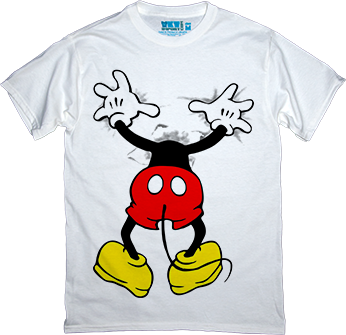 Funny Mouse Exit