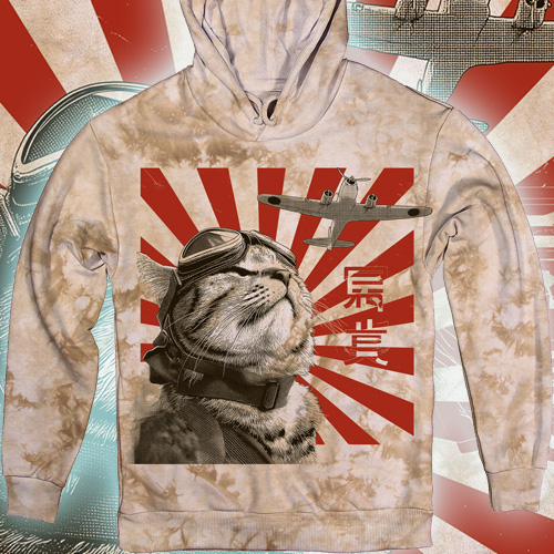 Кітаміккадзе – у небі без страху!