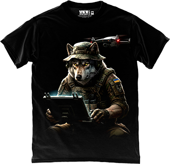 Drone Wolf