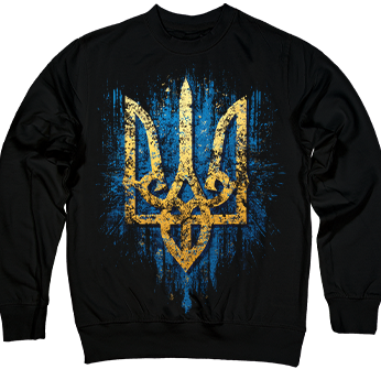 Золотий Тризуб