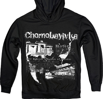 Chornobayivka in Black