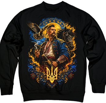 Воля предків
