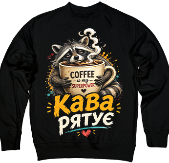 Coffee Saves