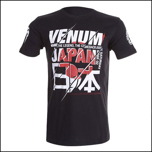 Venum - Футболка - WANDS RETURN JAPAN UFC WALKOUT - BLACK